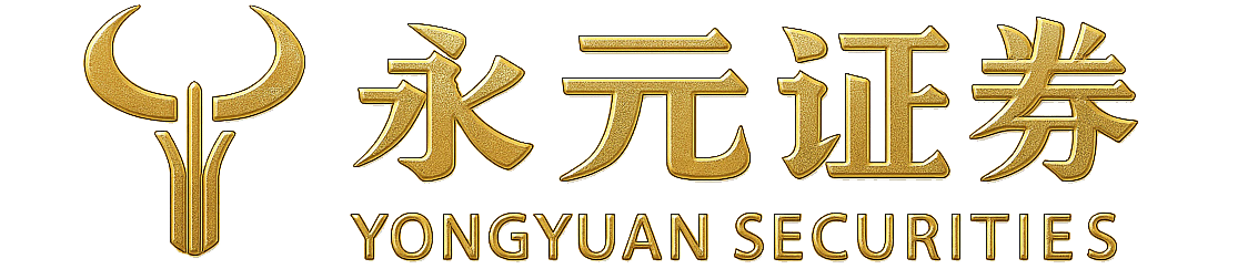 恒信证券是正规公司吗